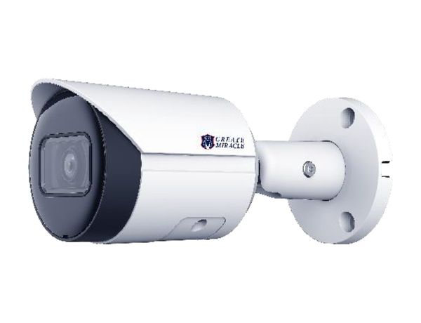2MP 紅外線網路攝影機