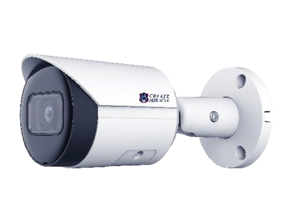 4MP 紅外線網路攝影機