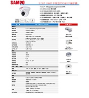 VK-TWIP2130DW_S4 H.265 1080P半球型紅外線IP攝影機