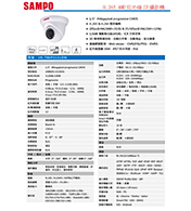 VK-TWIP4131DW_S4 H.265 4MP紅外線IP攝影機