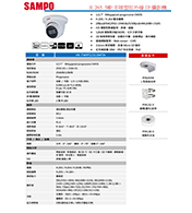 VK-TWIP5231DWTA_TMN H.265 5MP半球型紅外線IP攝影機