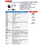 VK-TWIP2030FWSN H.265 1080P 紅外線IP攝影機