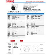 VK-TW5201DWTNA 星光級 5MP紅外線半球攝影機