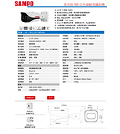 VK-TW5201FWENA 星光級5MP紅外線槍型攝影機