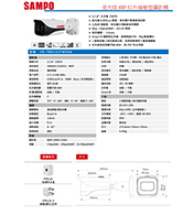 VK-TW8202FWENA 星光級8MP紅外線槍型攝影機