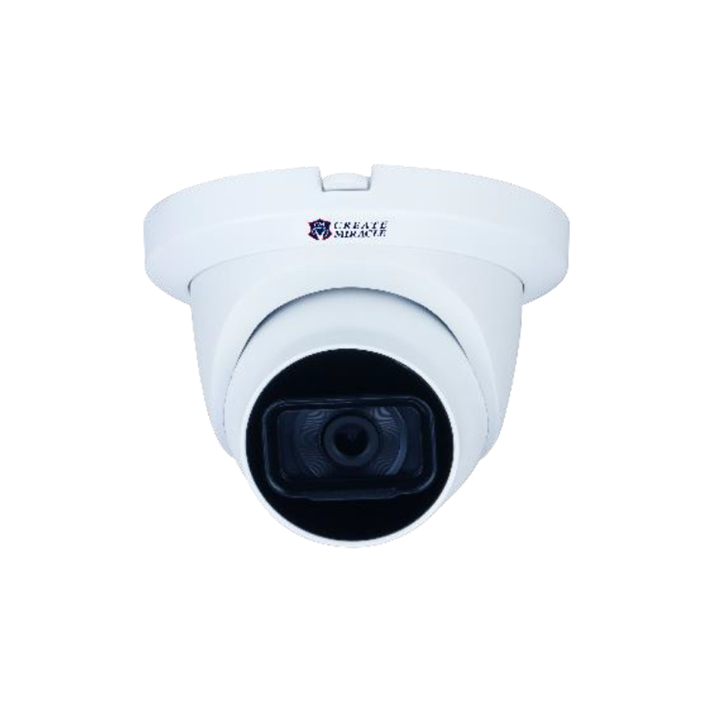 CM-CD2200TLMQ-A 2MP 紅外線攝影機